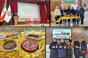 برگزاری ویژه برنامه جشن نیمه شعبان